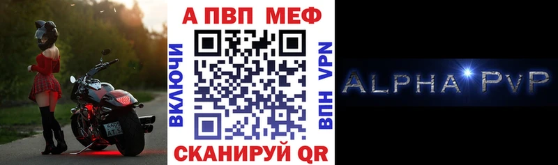 Купить наркотики цена Белозерск МАРИХУАНА Меф ГАШИШ