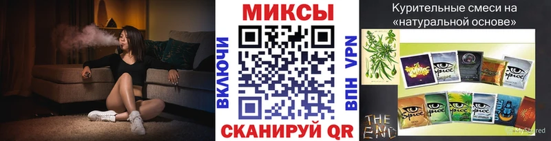 БУТИРАТ Butirat Белозерск