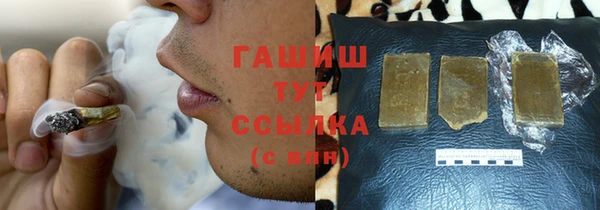 мескалин Алзамай
