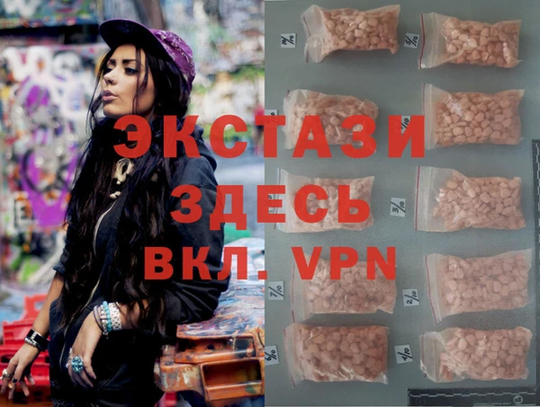 тгк Алексин