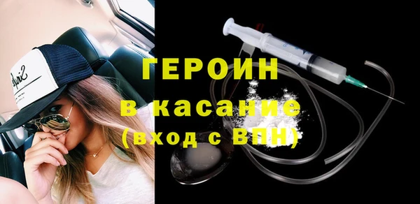 тгк Алексин