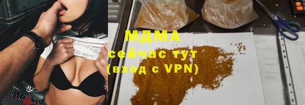мескалин Алзамай