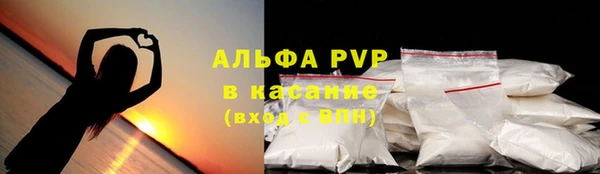 mdpv Володарск