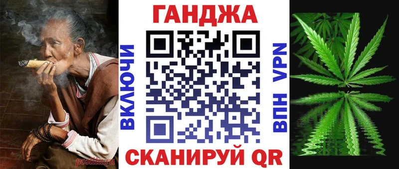 купить закладку  Белозерск  Бошки Шишки White Widow 